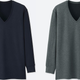 Illustration for article titled Help Yourself to Trendy Casual Fashion for No More Than $50 at Uniqlo